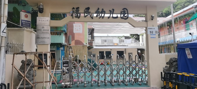 學(xué)校電動(dòng)伸縮門